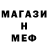 ЭКСТАЗИ Cube Samuel Bacardi