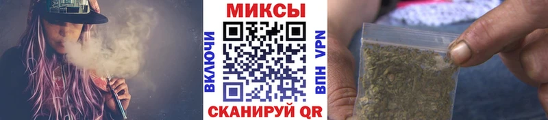 Бутират оксибутират Заволжск