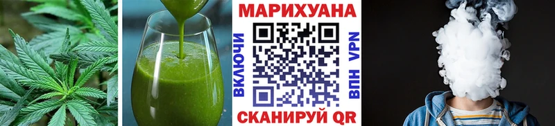 Canna-Cookies марихуана  Купить  Заволжск 