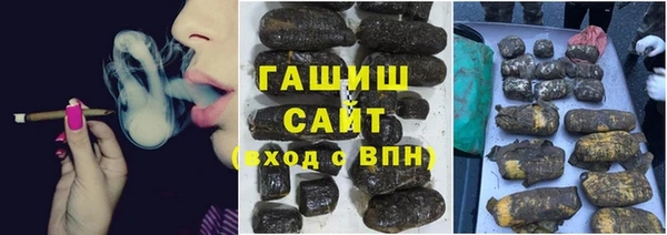 каннабис Зеленодольск