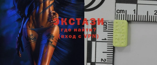каннабис Зеленодольск