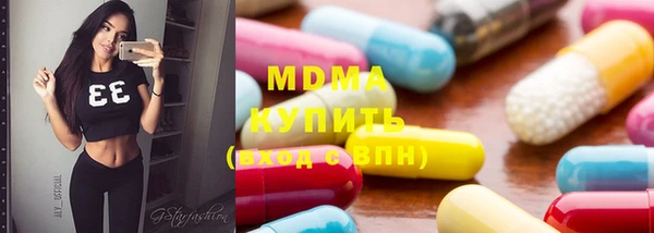 каннабис Зеленодольск