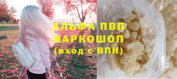 каннабис Зеленодольск