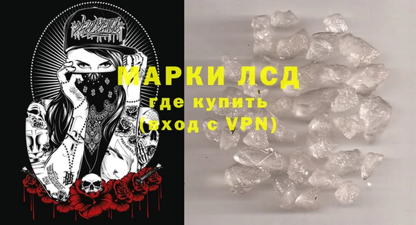 каннабис Зеленодольск