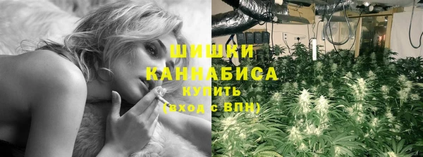 каннабис Зеленодольск