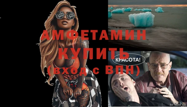 каннабис Зеленодольск