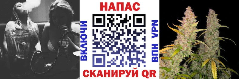 Шишки марихуана ГИДРОПОН Заволжск